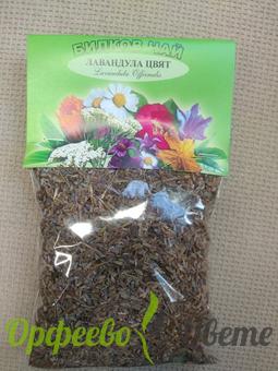 БИЛКИ И ЧАЙОВЕ  Билки Лавандула Lavandula angustifolia Mill (L. spica L.y L. vera DC, L. officinalis Chaix) 50 гр